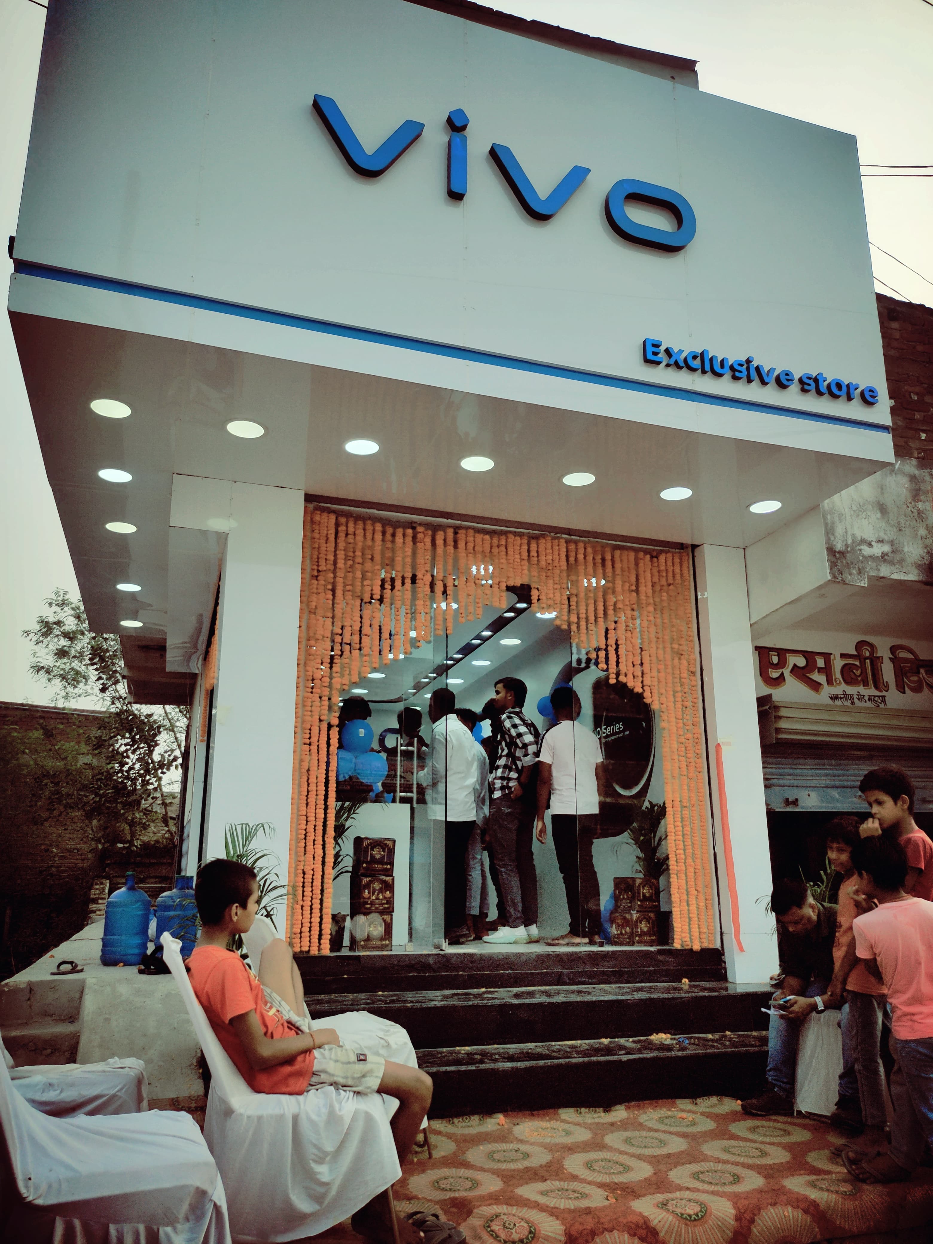 Vivo Exculsive Store