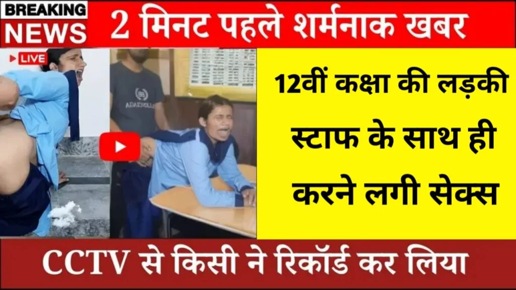 Airtel Regular Connectivity Recharge for Everyday Needs