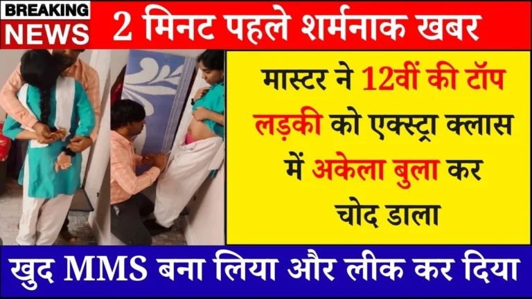 Best Recharge Plans 2026 With Data Calls and Smart Benefits