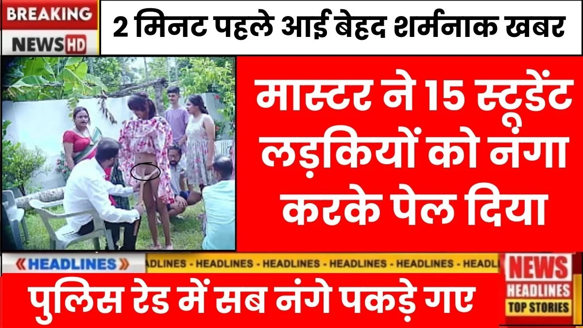 New Year Special List