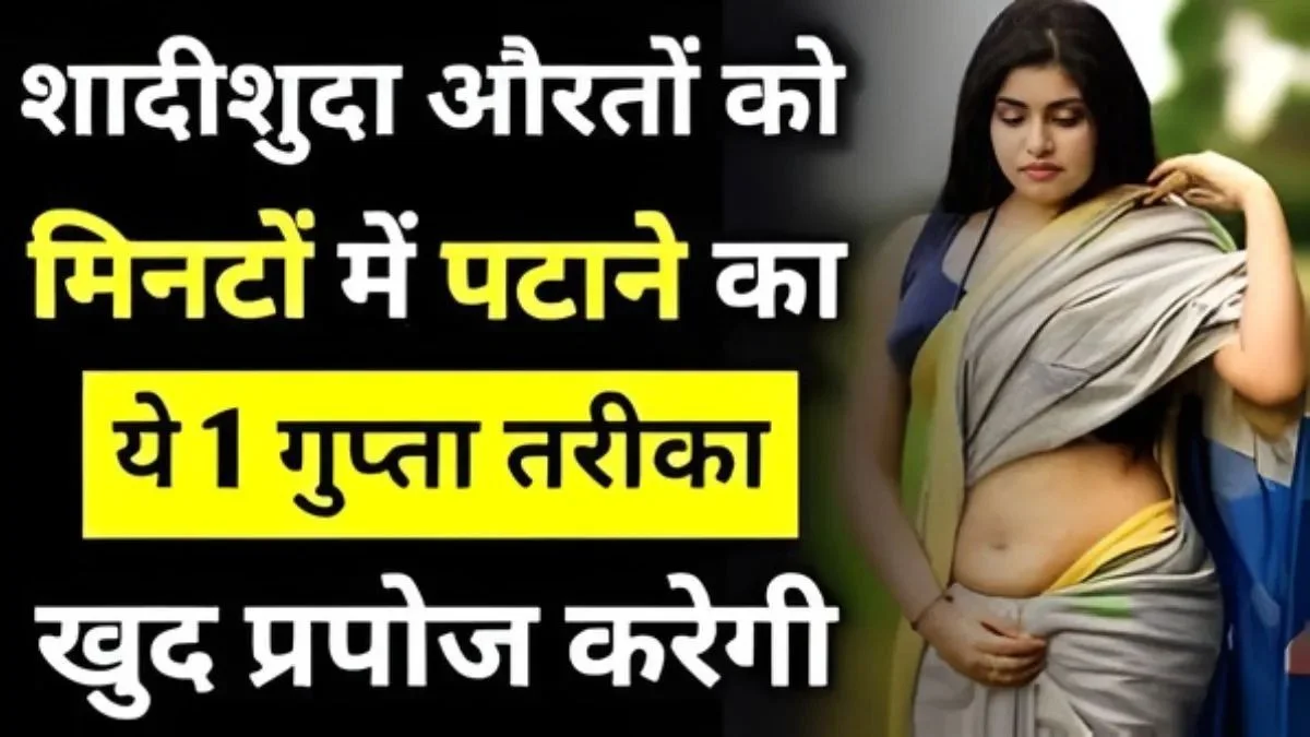 Airtel Satellite Internet : Remote Areas के लिए High-Speed Connectivity